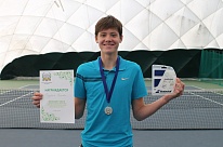 ITF World Junior Tour. Maadi Sporting Club. До полуфинала не дошли