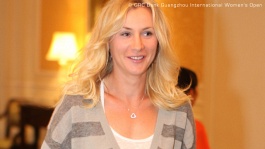 WTA Tour. GRC Bank Guangzhou International Women//'s Open.