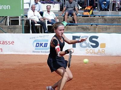 Tennis Europe 14&U. Young Champions Cup. Опять вторая!
