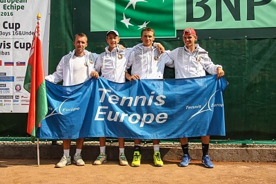 European Summer Cups 2016. Boys 16&Under. Второе поражение