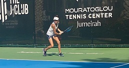 Tennis Europe12&U. Memorial António Luzio Vaz. Осталась финалисткой