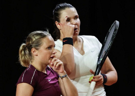 WTA Tour. Open Capfinances Rouen Métropole. Прервала серию