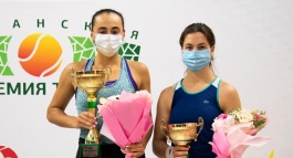 ITF World Tour. Kazan Kremlin Cup. Тальби с титулом, Готовко в полуфинале