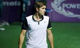 ATP Challenger Tour. Open Quimper Bretagne Occidentale. Герасимов выбыл