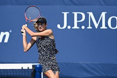 ITF World Tour. Magic Tours. Пять геймов подряд