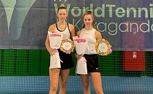 ITF World Junior Tour. Karaganda Open. Первый юниорский трофей