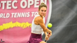 ITF World Tour. Kyotec Open. Кубарева сразится за титул