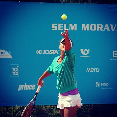 ITF Womens Circuit. Lotto Cup 2014