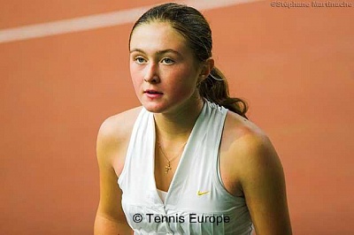 ITF Womens Circuit. $10,000 Settimo San Pietro