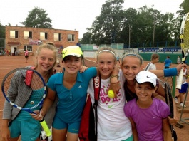 Tennis Europe 12U. Boris Skorodumov Memorial Cup 2013.
