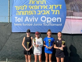 Tennis Europe14&U. Tel Aviv Open. Гринкевич — сильнейшая в парном