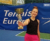 Tennis Europe14&U. Tirana Open. Двойной успех Кухаренко