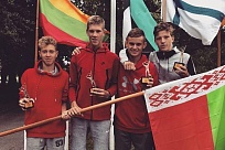 ITF Junior Circuit. Siauliai Mayor's Cup. Белорусский финал в Шауляе