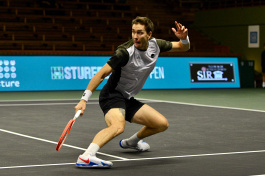 ATP Challenger Tour. Wuxi Open. Четвёрки Герасимова