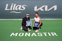 ITF World Tour. Magic Tours. Дюжина Шиманович