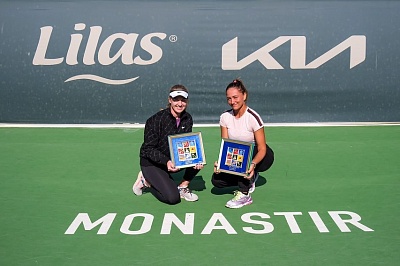 ITF World Tour. Magic Tours. Дюжина Шиманович