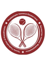 Shymkent ITF International Tournament 2 2019