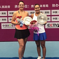 $25,000 Guiyang 2017