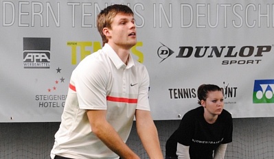 ATP Challenger Tour. Kazan Kremlin Cup. Белорусы в полуфинале пар.