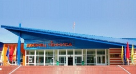 ITF Junior Circuit. BelGlobal Cup. Один белорус и три белоруски вышли в основную сетку