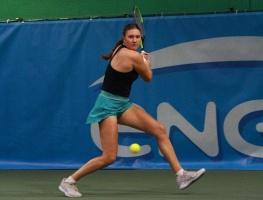 ITF World Tour. Egypt Women's Future. Со стартом справилась