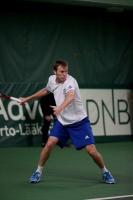 ITF Mens Circuit. Kazakhstan F3. Второе место первого сеянного.