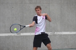 ITF World Junior Tour. Hong Kong. Отбор не прошёл