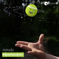 Tennis Europe 14&U. Hrach Israelyan Memorial Cup. Шарамет в полуфинале