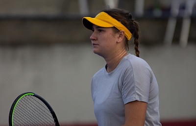 ITF World Tour. Citta di Grado Tennis Cup. Посев подтвердила