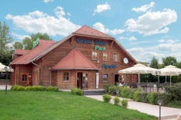 ITF World Junior Tour. Alfa TI Cup. Мартинкевич в Венгрии