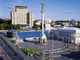 Tennis Europe 14U. Kyiv Open by Lotto