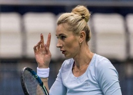 ITF World Tennis Tour. Boar's Head Resort Women's Open. Стартовая победа Говорцовой.