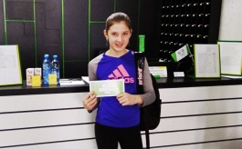 ITF World Junior Tour. Estonian Junior Open. Дебют Пелепей