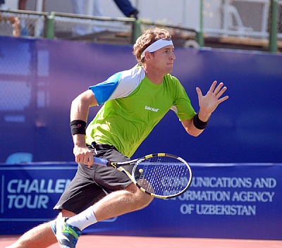 ATP Challenger Tour. Torneo Villa de El Espinar.