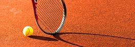 Tennis Europe 14&U. Lodz Cup 2019. Один из трех