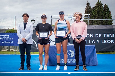 ITF World Tour. Valladolid Open. Упустила чемпионшипбол