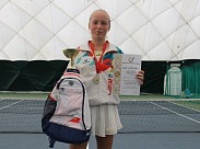ITF World Junior Tour. ETC Cup. На кону три титула