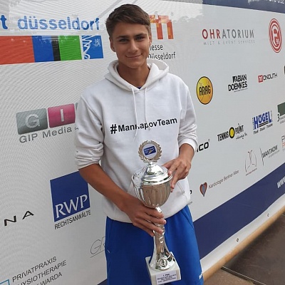 ITF World Tour. GD Tennis Cup Series. Вторая попытка Мартинкевичей