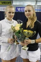 ITF Womens Circuit. MTBank Cup. Окончен бал - погасли свечи!
