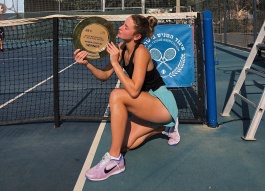 ITF World Tour. Kiryat Motzkin Open. Шестой чемпионский титул Кубаревой