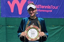 ITF World Tour. Kazzinc Open. Четвёртый титул Кубаревой