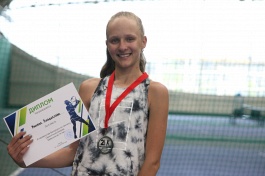 ITF World Junior Tour. Fallen Heros Cup. Только две победы