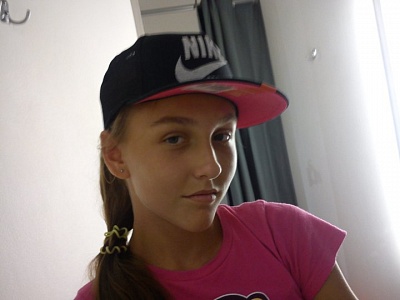 ITF Junior Circuit. Magnolia Cup 2012.
