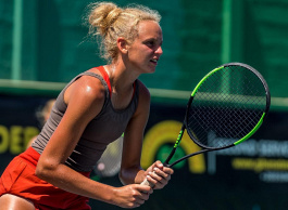ITF World Junior Tour. Bludenz European Open. Остановилась в полуфинале