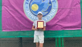 Tennis Europe12&U. Autumn Cup. Дебютный одиночный титул Белова