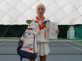 ITF World Junior Tour. Siauliai Open. Первый круг прошли не все