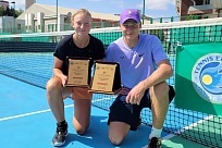 Tennis Europe16&U. BTA Cup. Грабовец пополнила коллекцию трофеев