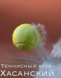 Nevsky Cup 2021