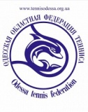 Odessa Tennis Federation Cup 2021