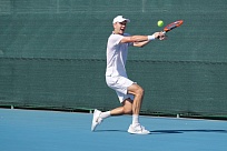 ATP Challenger Tour. Yokohama Keio. Посев не подтвердил